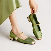 Verde